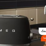 ۵ راز درباره برند اسمگ ایتالیا که کسی نمیداند!