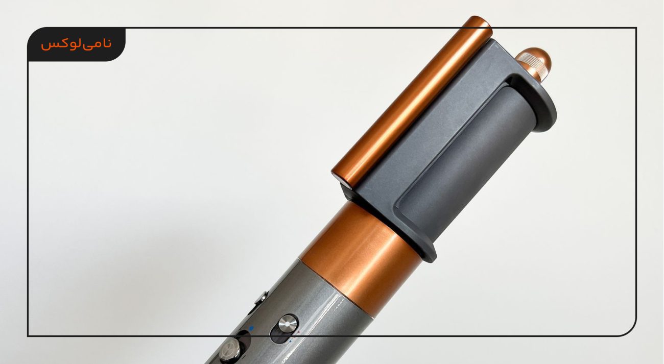 راهنمای کامل استفاده از سشوار دایسون