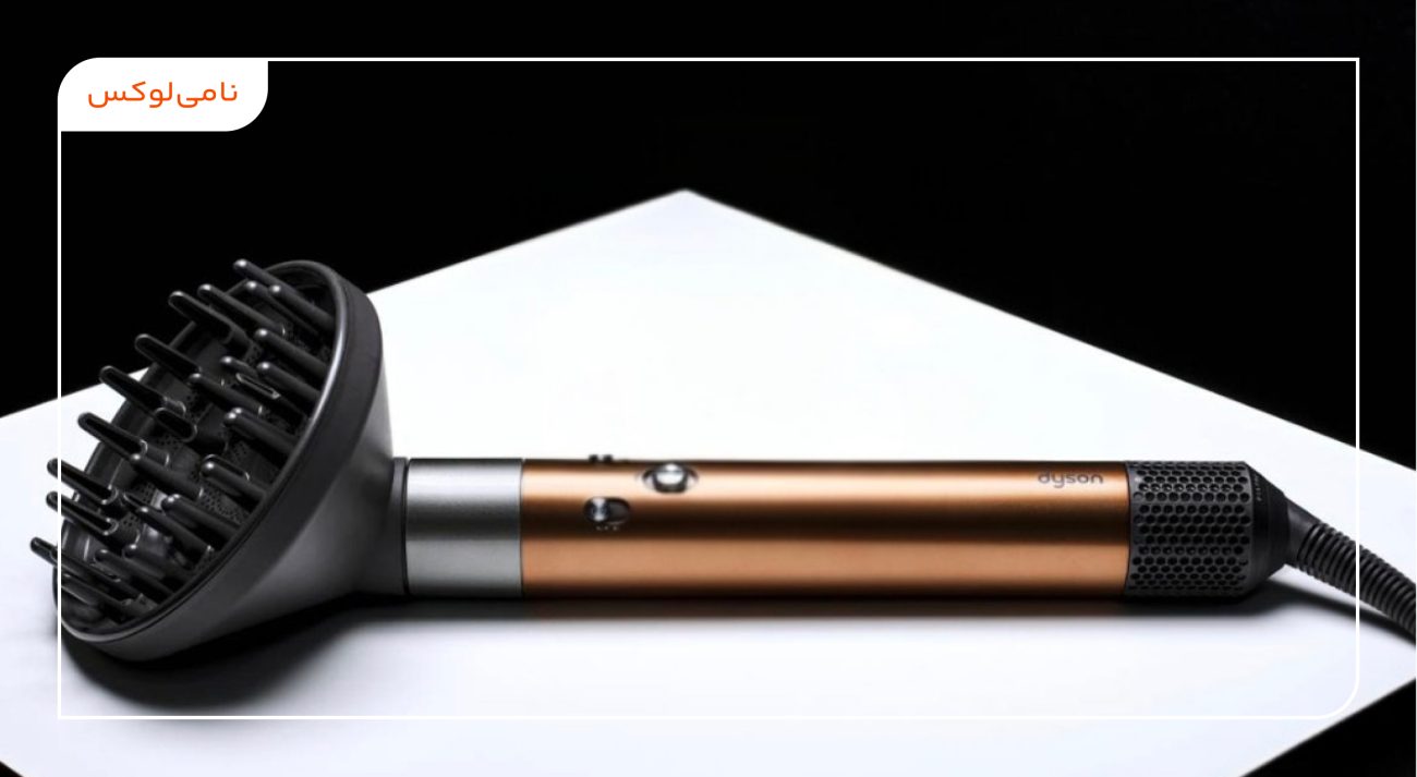 راهنمای کامل استفاده از سشوار دایسون