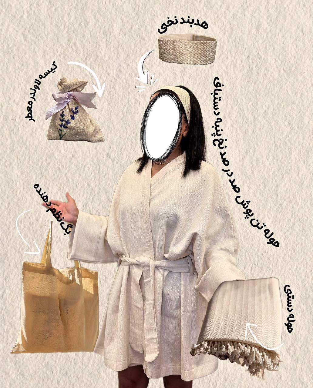 photo_2025-11-29_11-09-47