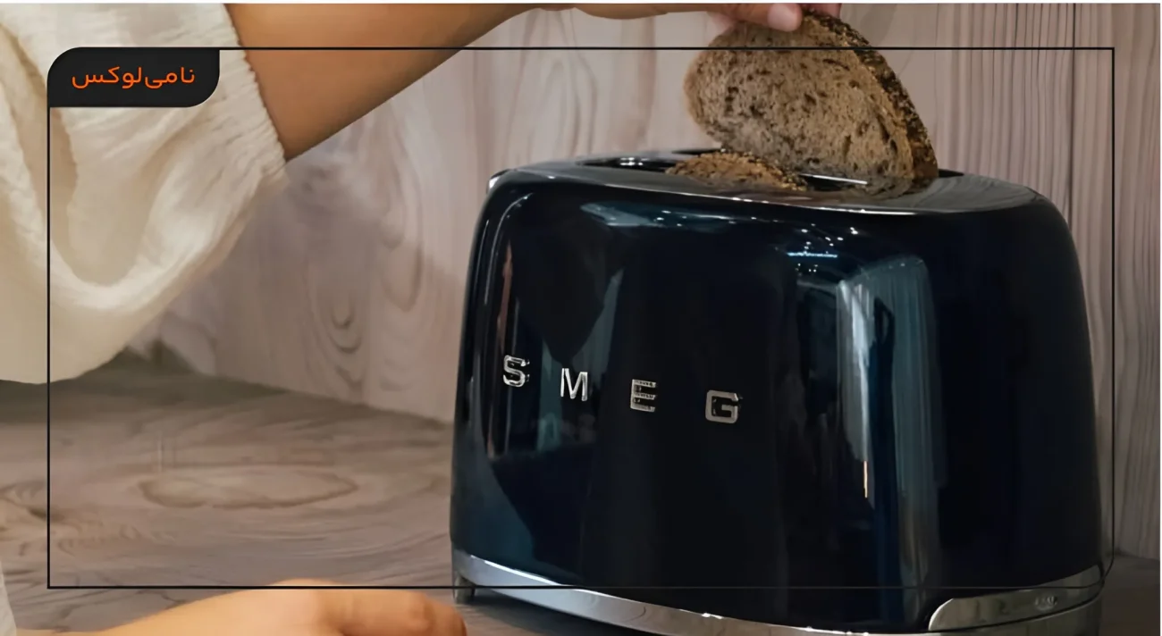۱۲ برند برتر توستر | بهترین مدل توستر