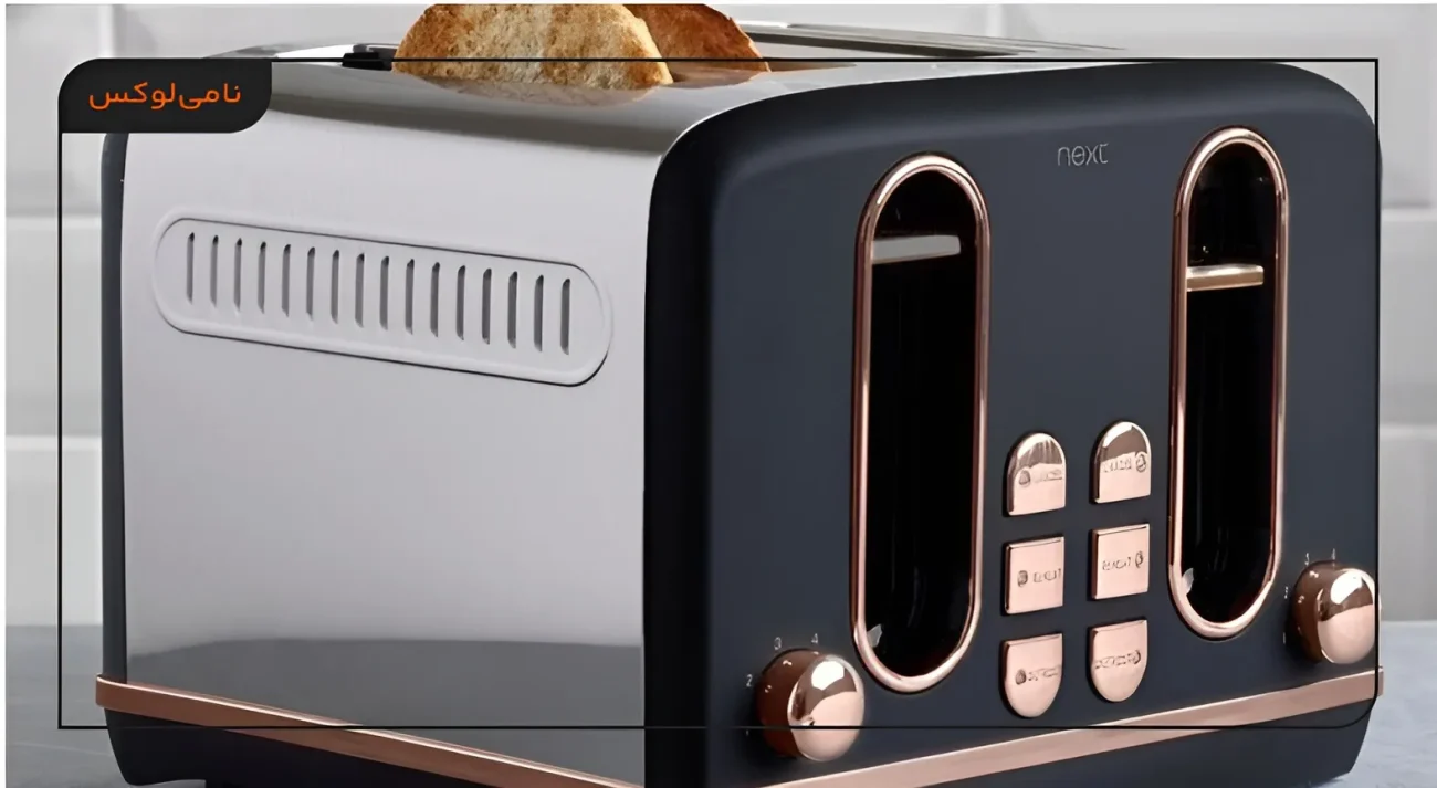 ۱۲ برند برتر توستر | بهترین مدل توستر