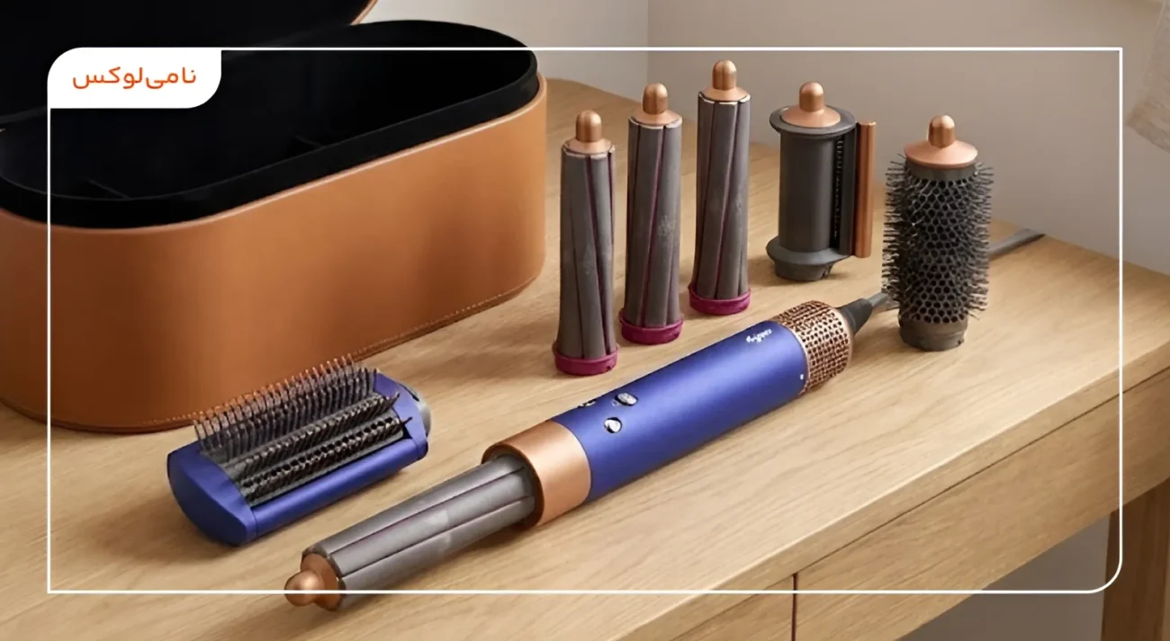 معرفی سشوار های دایسون: 3 مدل محبوب