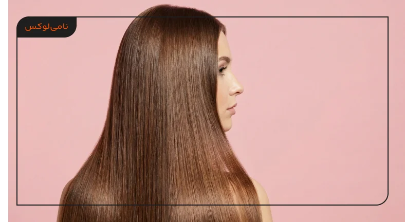 عوارض کراتینه مو: خطرات کراتینه در زنان و مردان