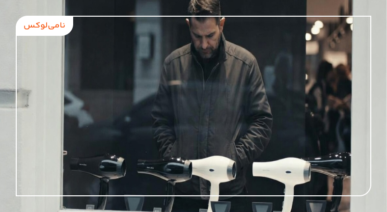 معرفی انواع سشوار مو | ویژگی، مزایا و معایب 
