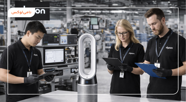 فرق دایسون اصل و فیک