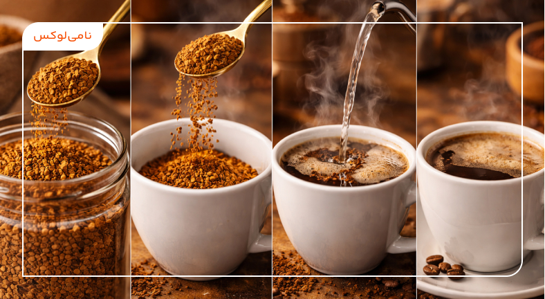 طرز تهیه قهوه گلد | مراحل + نکات مهم