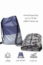 زیرانداز مسافرتی ضدآب طرح دار موآی