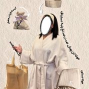 photo_2025-11-29_11-09-47